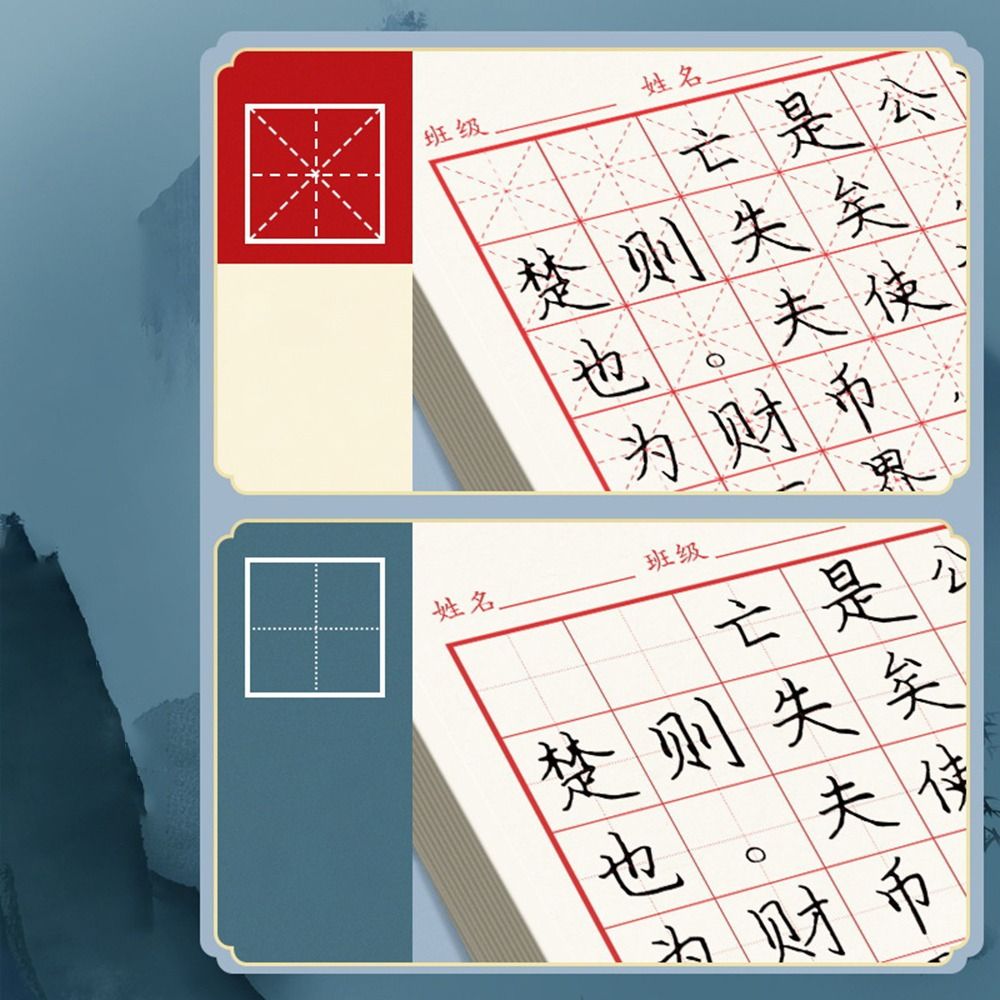 Tactical Pen Tool - タイプロジー書道練習用紙ライスグリッド耐久性のあるハードペン紙多機能多目的中国語コピーブック子供用