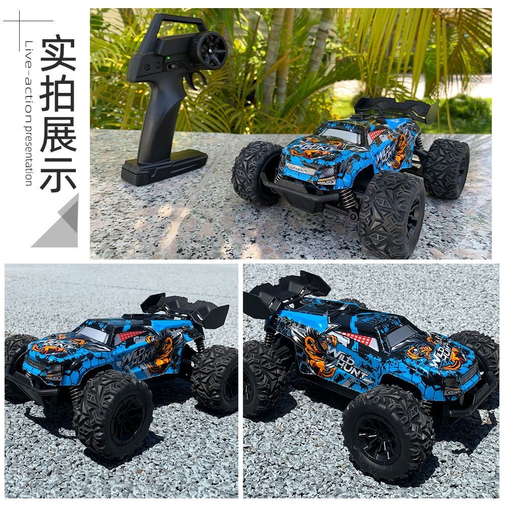 ワイルドハントRCカー ハーフプロポーショナル オフロード  - Wildman Hunting & Outdoor Robertson Photos のレビューと価格